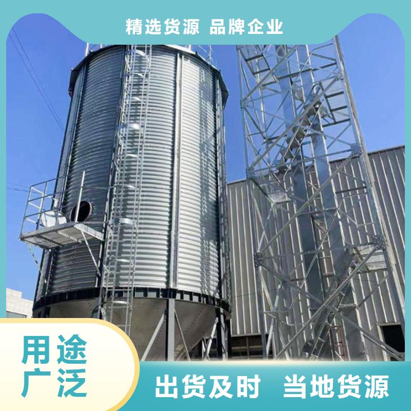 生产装配式粮仓钢板仓的当地厂家