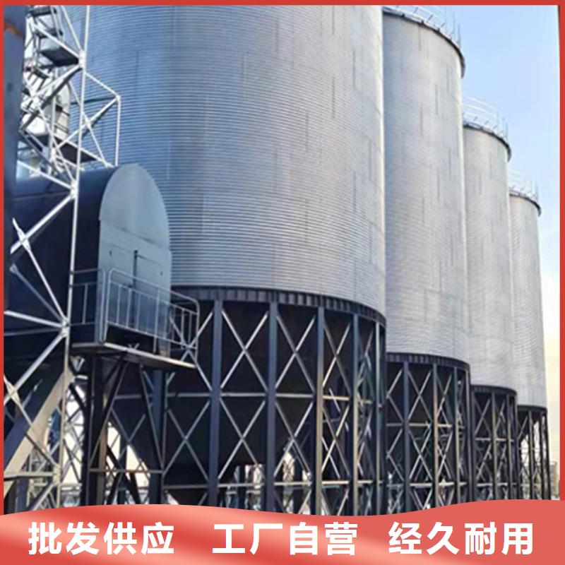 全钢锥底钢板仓订购找大品牌