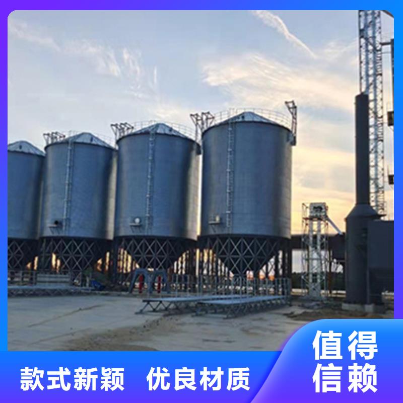 粮食储存罐厂家-做工精细