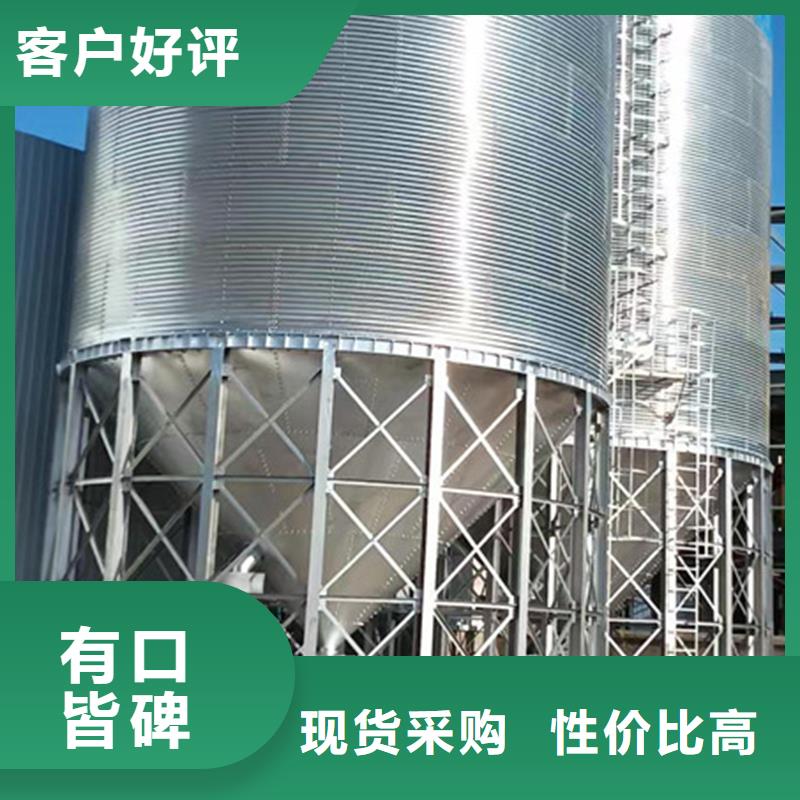 粮食立筒仓-粮食立筒仓售后保证