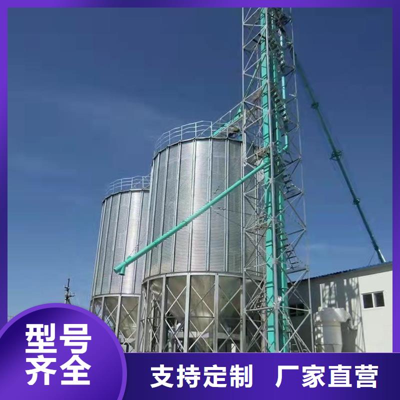 装配式立筒仓全国供货