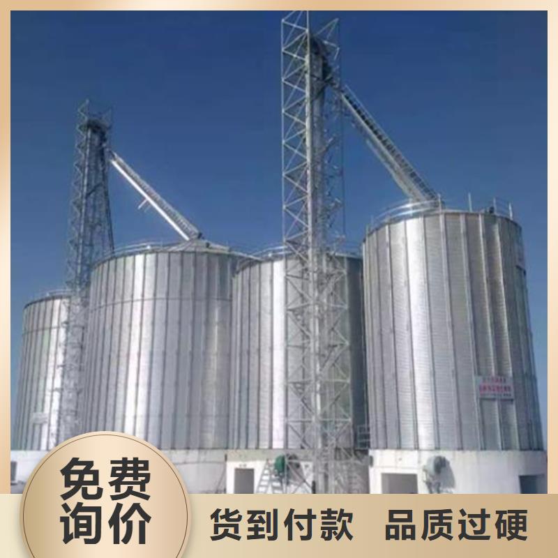 800吨玉米钢板仓_让您放心的选择