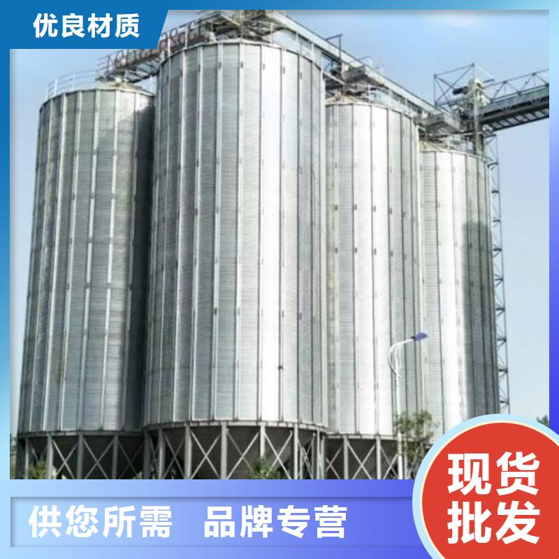 装配式粮食筒仓-装配式粮食筒仓经验丰富