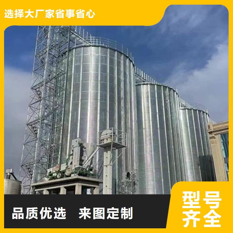 养殖设备料塔_价格实在