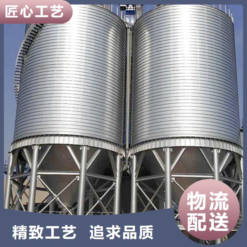 黄豆立筒仓生产厂家有样品