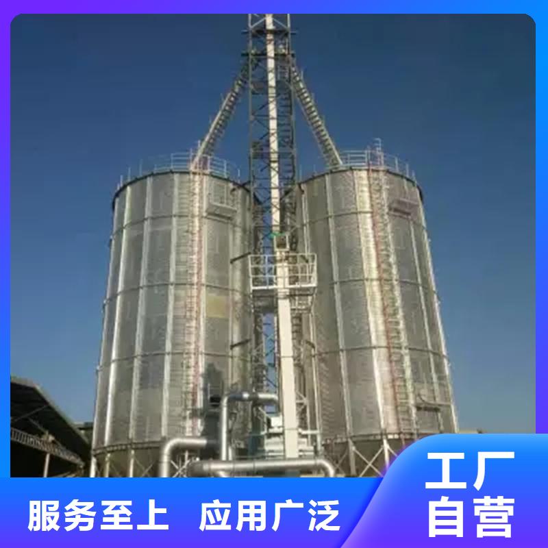 装配式储粮钢板仓产地直销