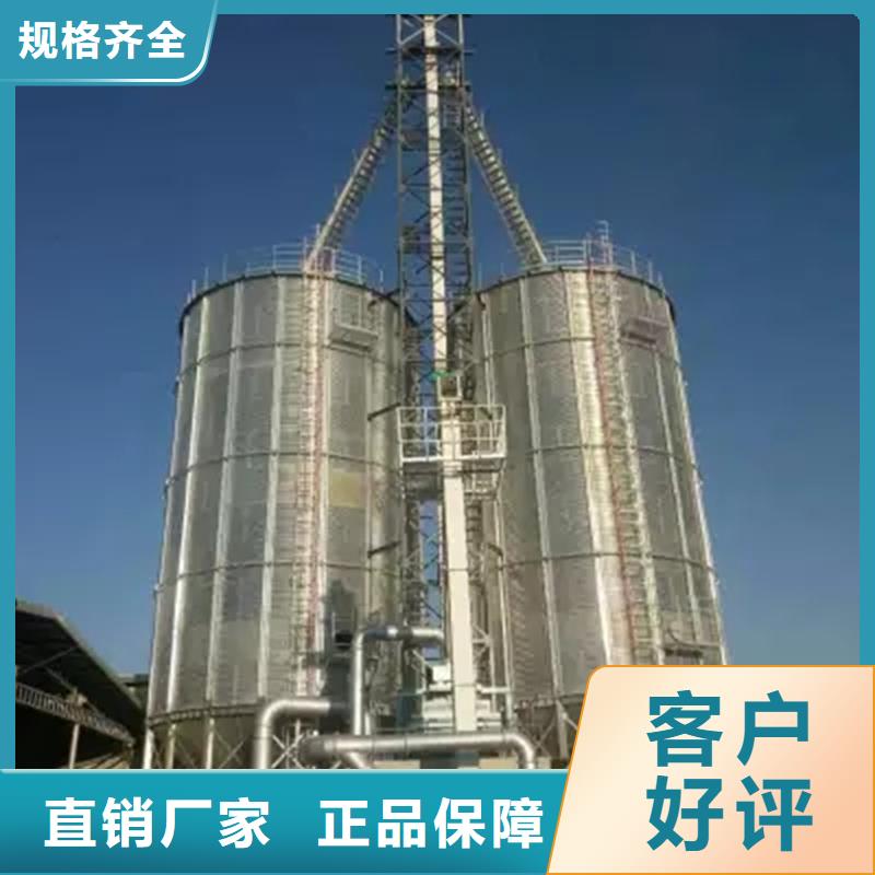 供应批发小型粮食设备-优质
