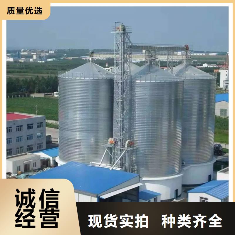 大型立式粮食储存仓企业-价格优惠