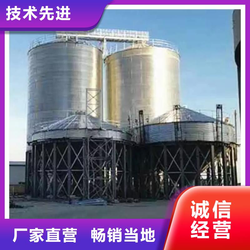 大型立式粮食筒仓品牌-厂家