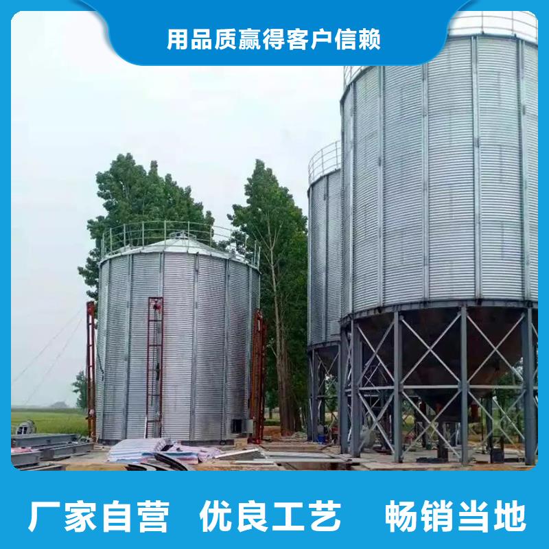 农作物风干仓匠心品质