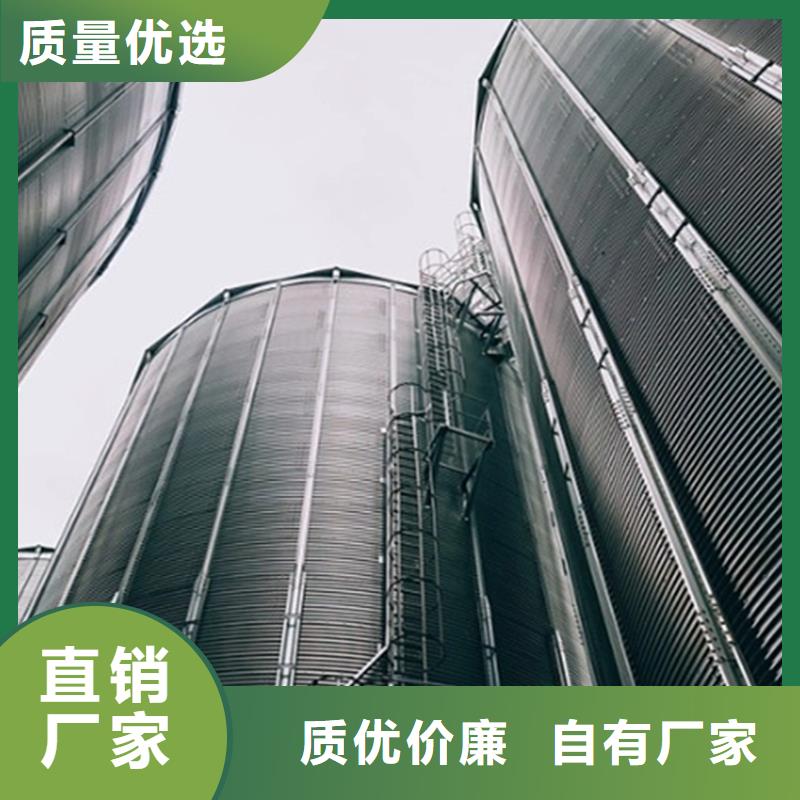 立式装配式钢板仓自产自销