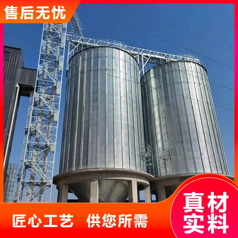 农用装配式钢板仓厂家-信守承诺
