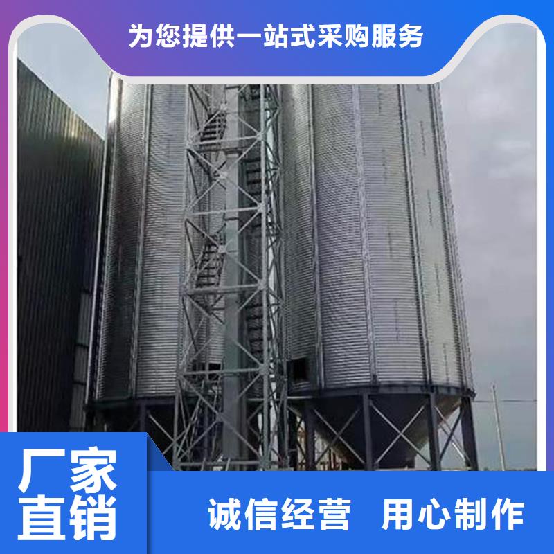 粮食储存仓企业-质量过硬