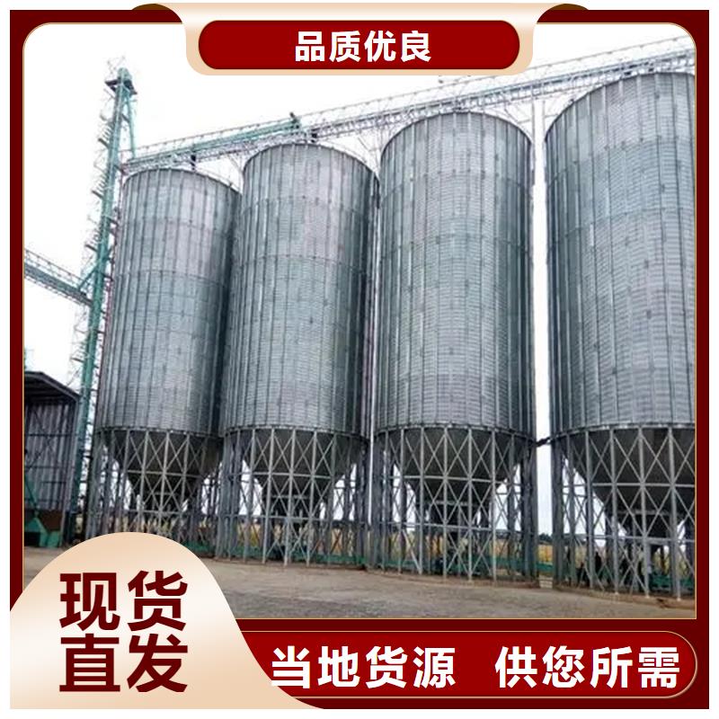 黄豆立筒仓参数详情
