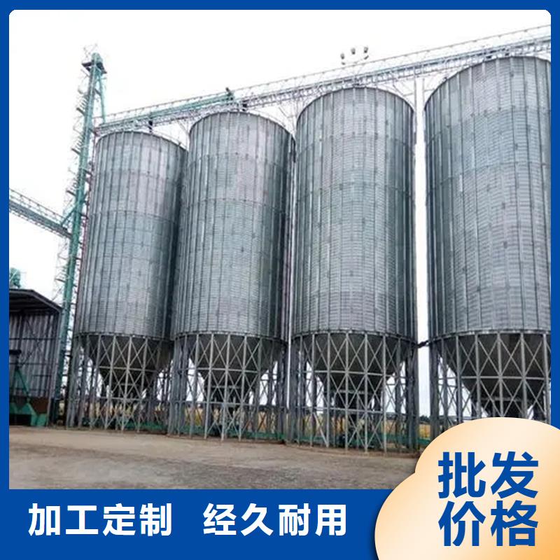 现货供应锥底装配式钢板仓_批发锥底装配式钢板仓