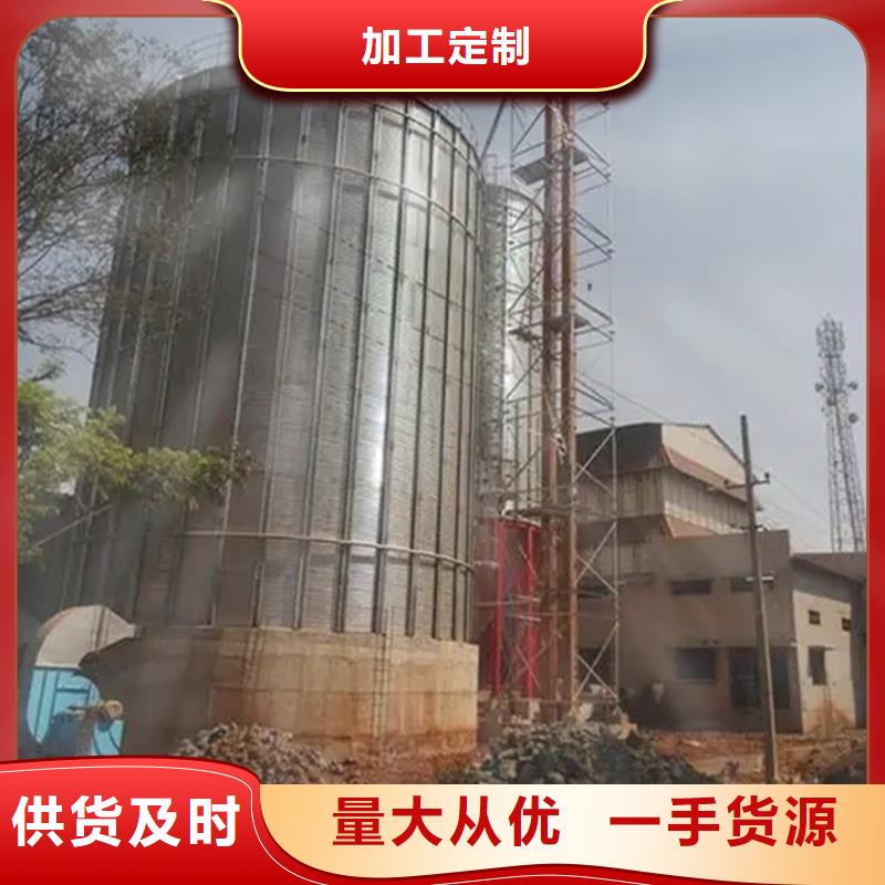 种子储存仓源头工厂