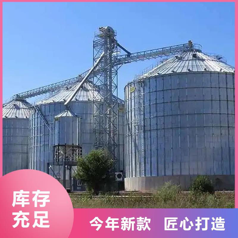 900吨玉米钢板仓质量合格