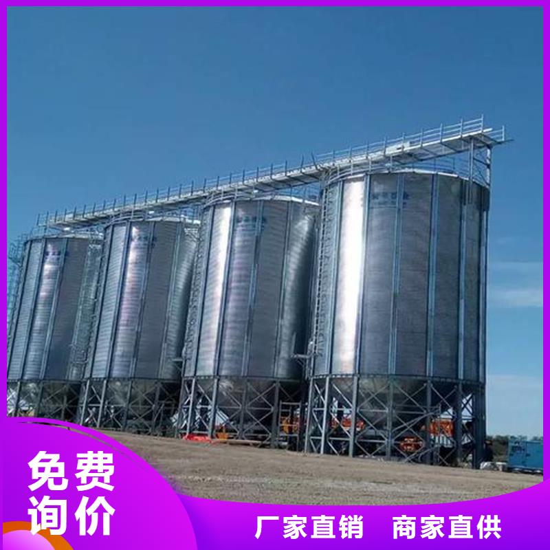 粮食存储设备 粮食存储设备厂家