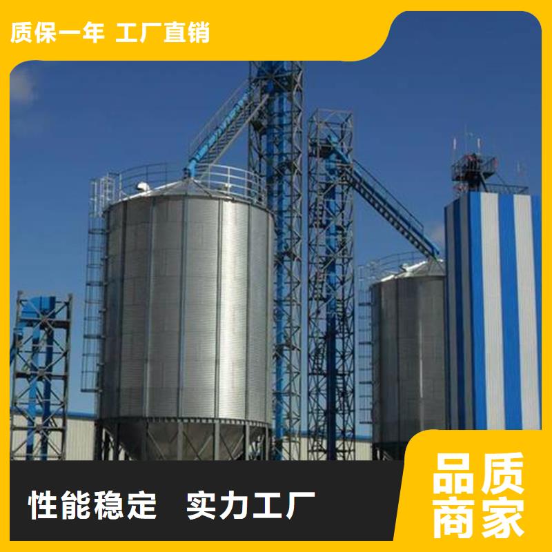 农用装配式钢板仓源头厂家价格优惠