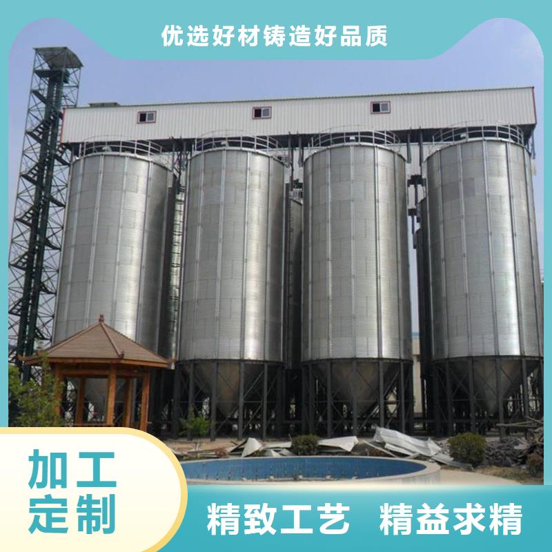 发货速度快的锥底装配式钢板仓经销商