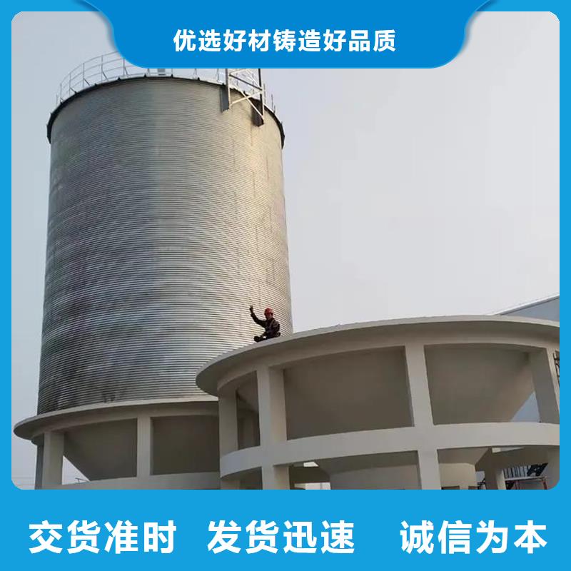 镀锌圆筒仓真正的厂家货源