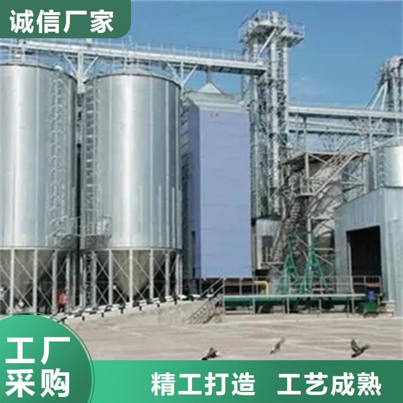 优质的900吨玉米钢板仓供应商