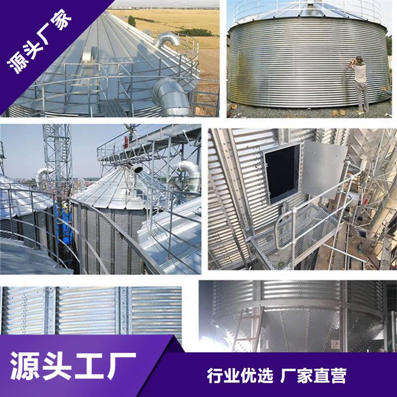 供应批发粮食立筒仓-靠谱