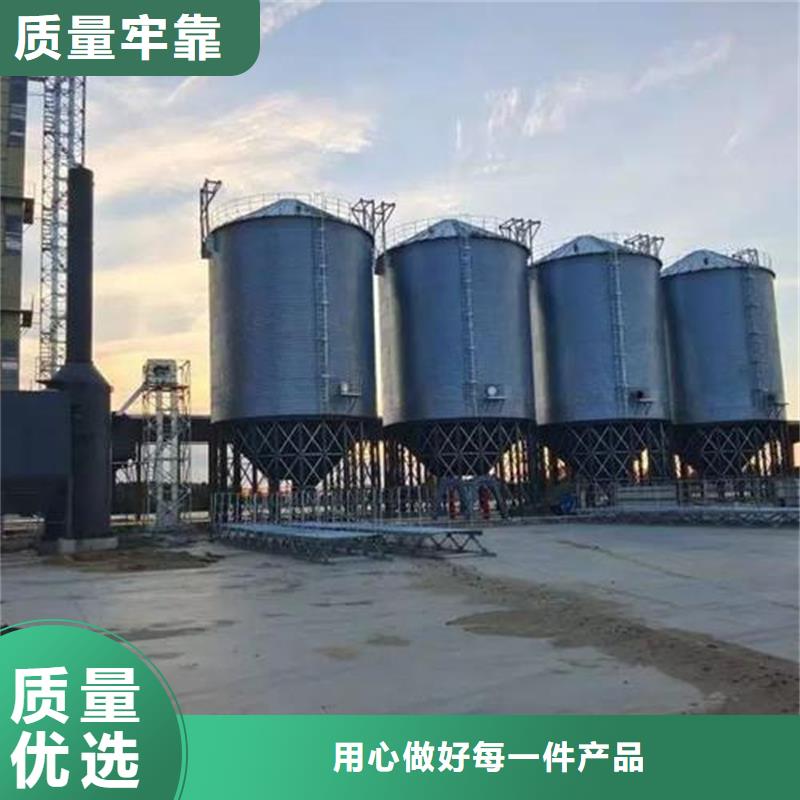 信誉好的小型储粮钢板仓厂家