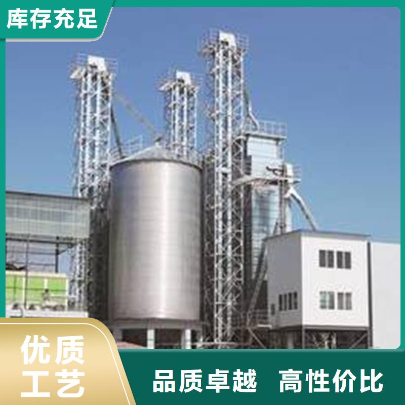 口碑好的装配式粮仓钢板仓生产厂家