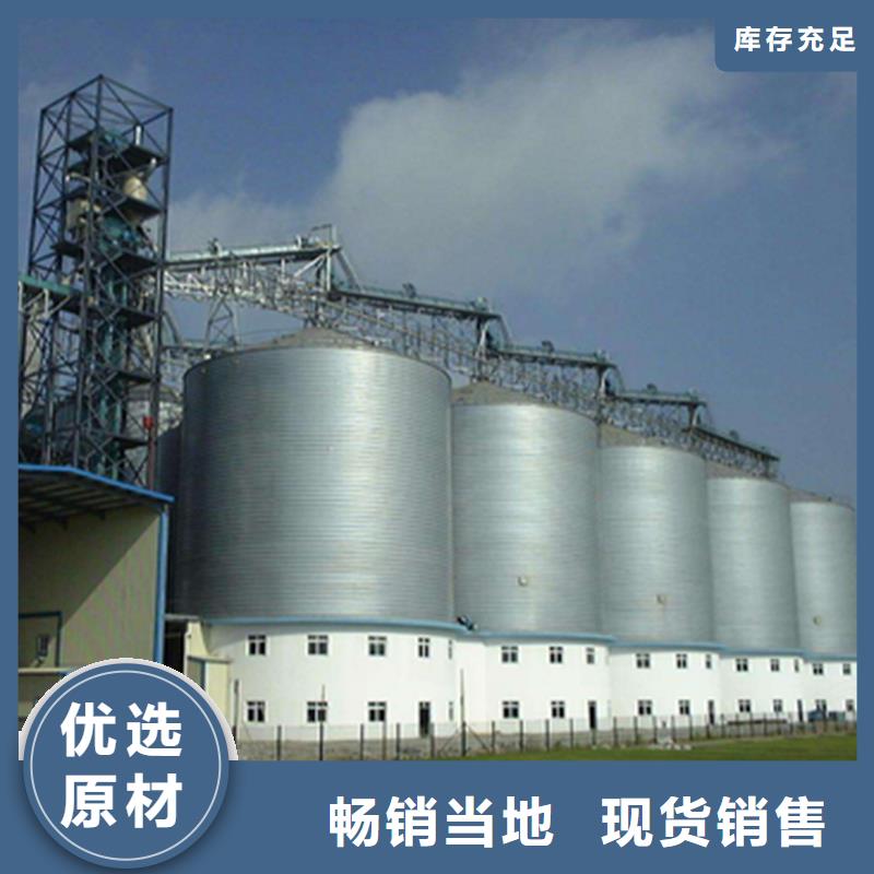 玉米装配式钢板仓批发价格