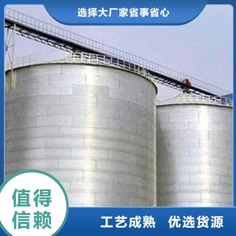大型立式粮食储存仓远销海外
