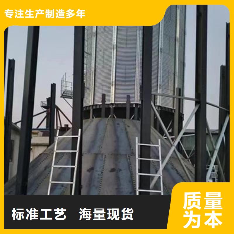 性价比高的装配式镀锌储钢板仓厂家