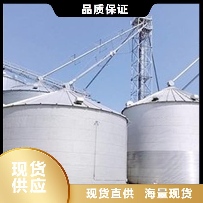 玉米储存罐_裕盛钢板仓有限公司