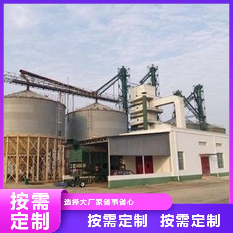玉米装配式钢板仓批发价格