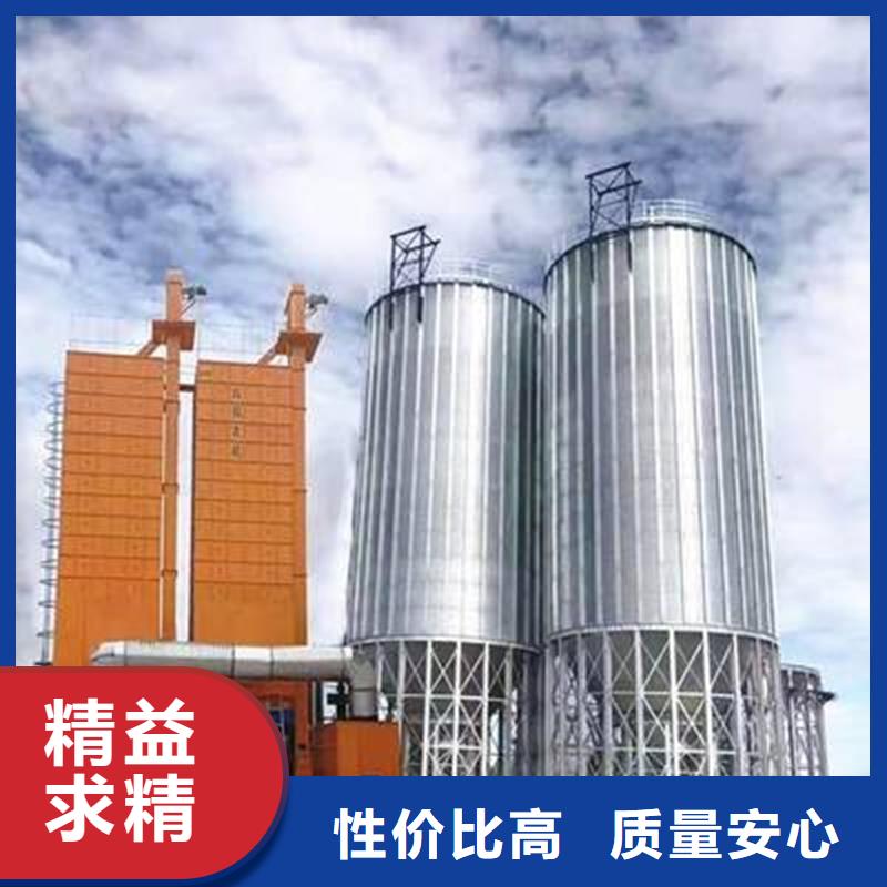 300吨玉米钢板库薄利多销