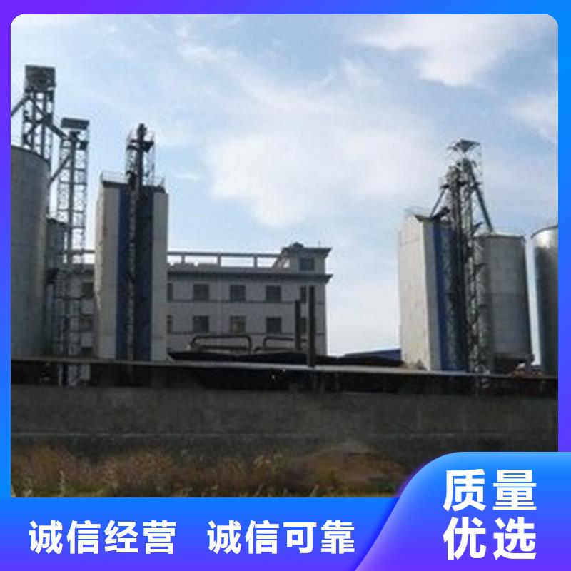 采购大型粮食存储设备-现货充足有保障