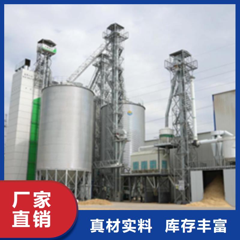 700吨玉米钢板仓厂家制造生产