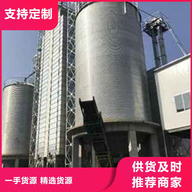 玉米存储钢板仓认准实力工厂