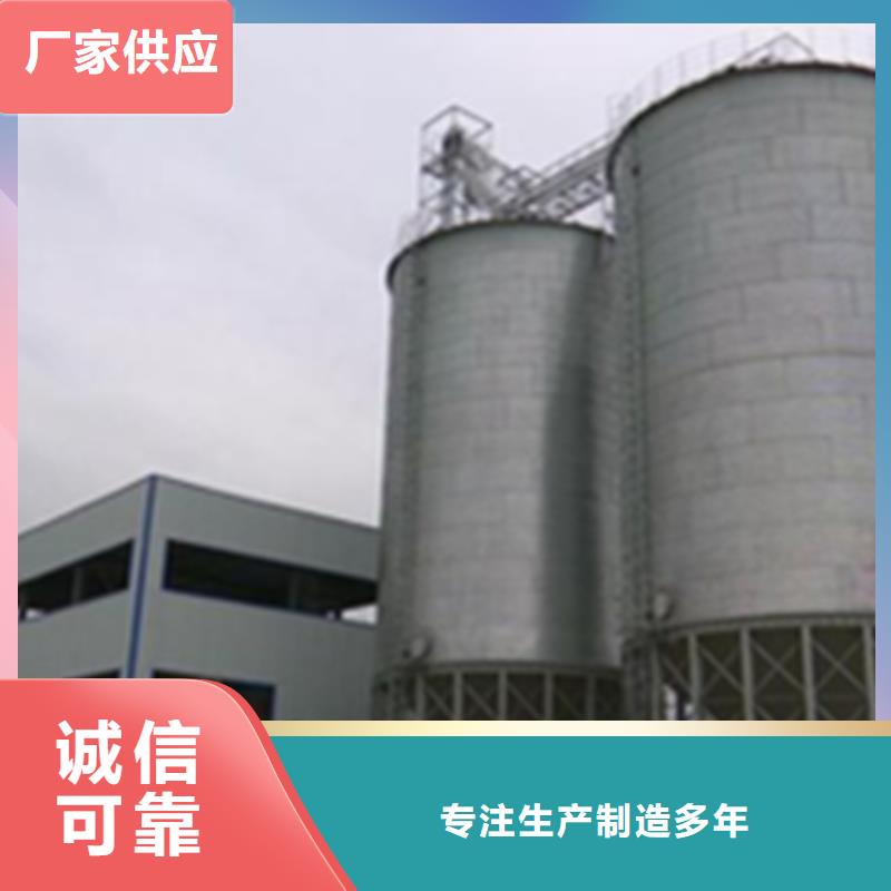裕盛钢板仓有限公司装配式钢板仓建设可按时交货
