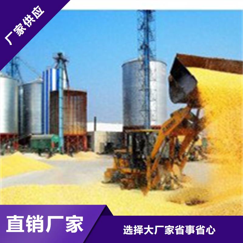 选玉米存储钢板仓全国统一价