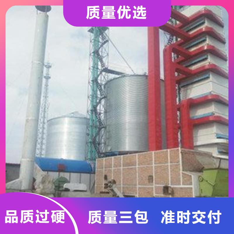 生产装配式粮仓钢板仓的当地厂家