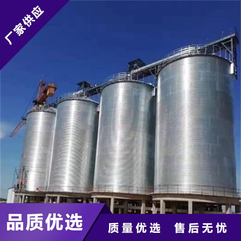 大型粮囤销售