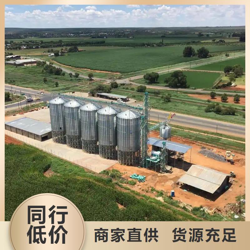 粮食成品仓-粮食成品仓图文介绍