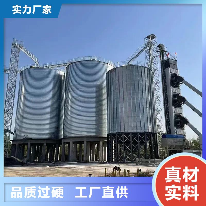 600吨玉米钢板仓制作材料