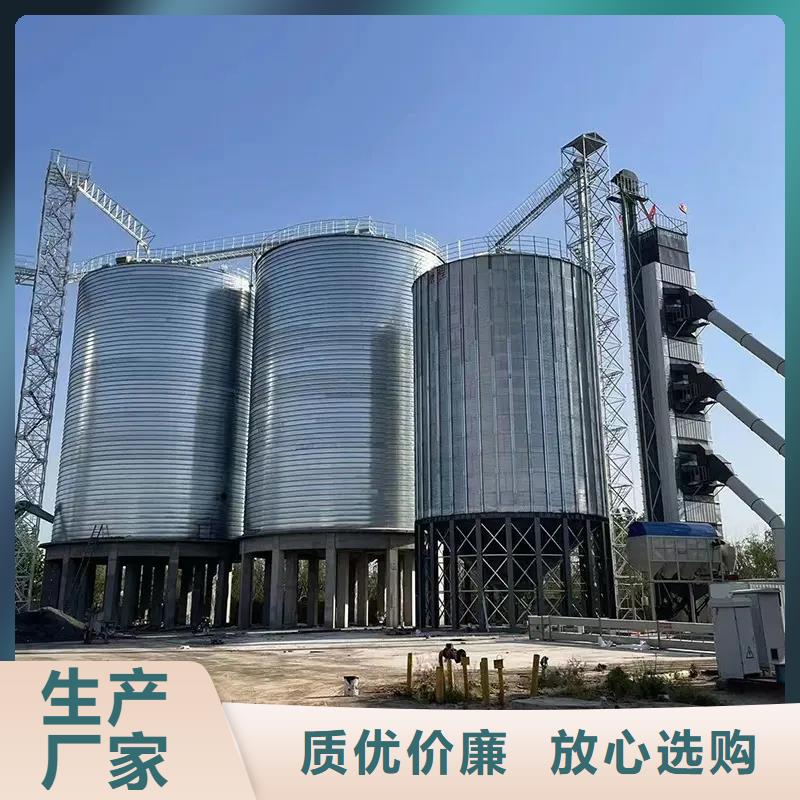 装配式粮食存储仓原厂定做