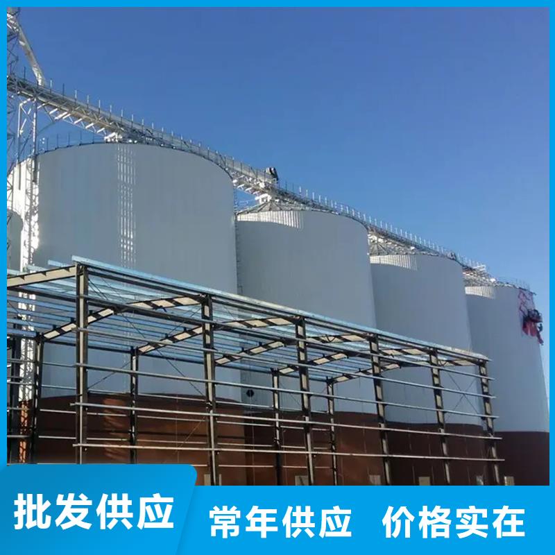 批发立筒装配式钢板仓_诚信企业