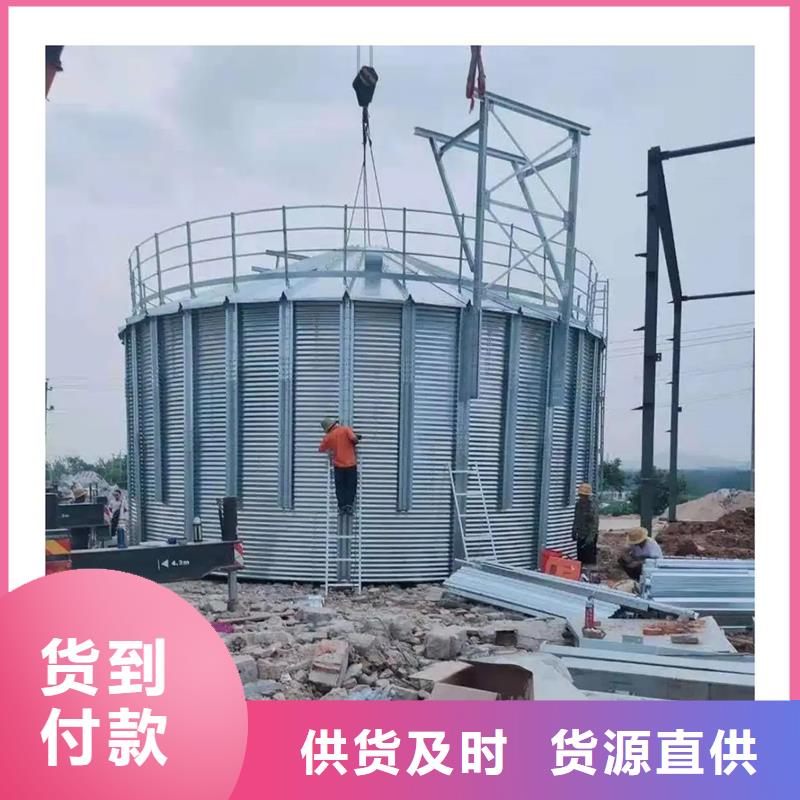 发货速度快的锥底装配式钢板仓经销商