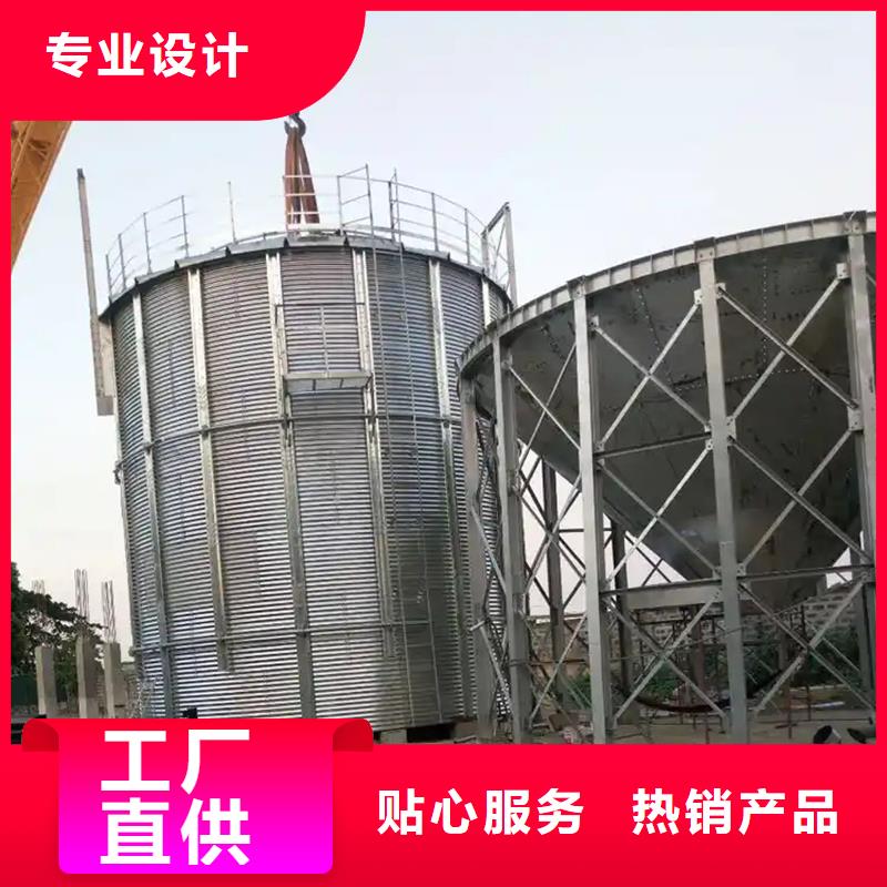 700吨玉米钢板仓厂家制造生产