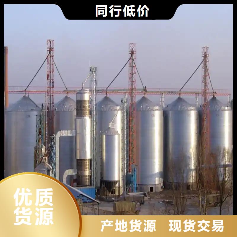 稻谷装配式钢板仓品质与价格同行