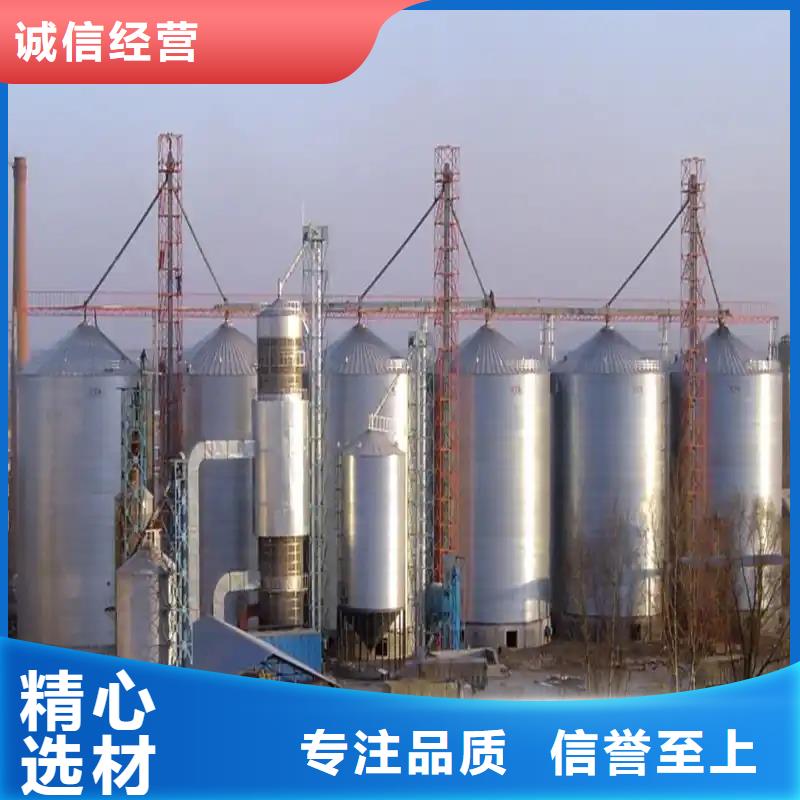 发货速度快的锥底装配式钢板仓经销商
